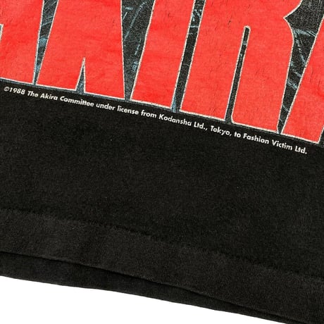 AKIRA 1988 POSTER GRAPHIC TEE FRUIT OF THE LOOM MEDIUM 3806