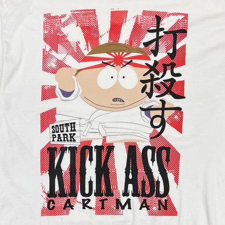 South Park CARTMAN KICK ASS WHITE FITS XL 5575