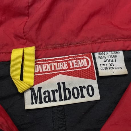 Marlboro FULL ZIP NYLON JACKET XL 4161