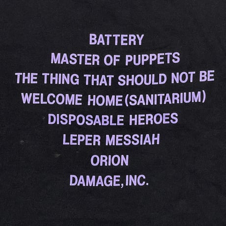 METALLICA MASTER OF PUPPETS GINAT XL 9311