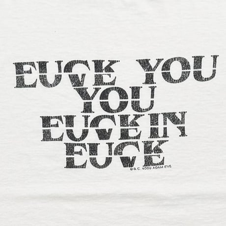 greatLAnd fuck love shirt / new vintage JERZEES XL 6003