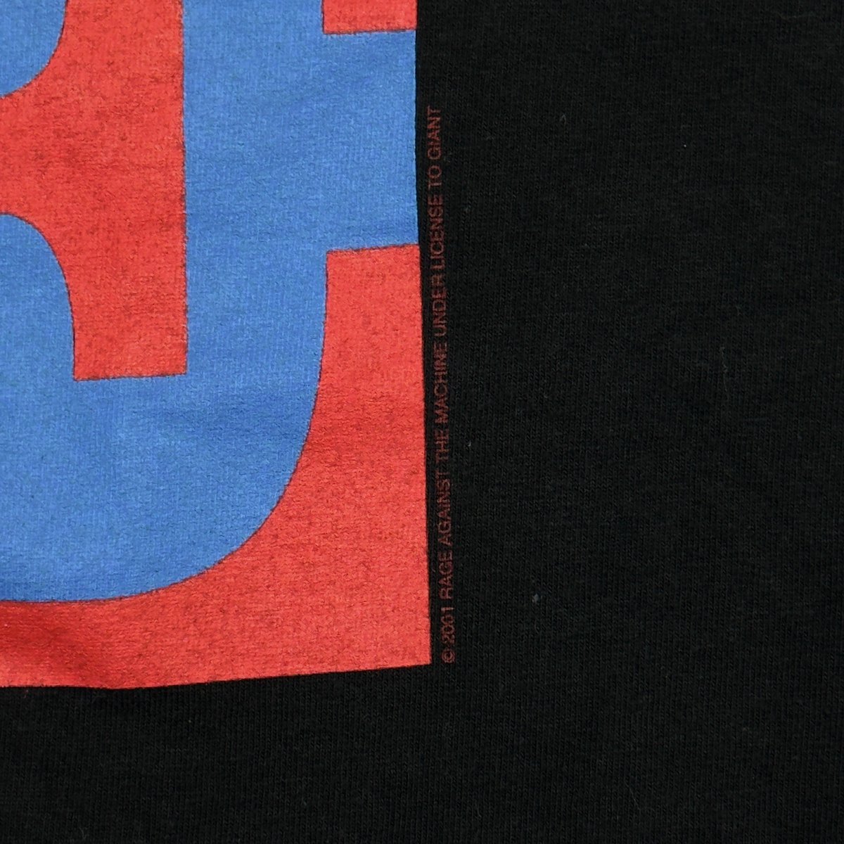 RAGE AGAINST THE MACHINE LOVE PARODY GIANT XL 8