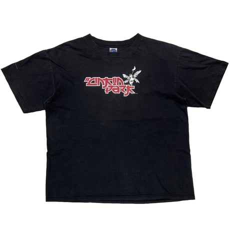 LINKIN PARK 2000 HYBRID THEORY CYGNUS XL 0160