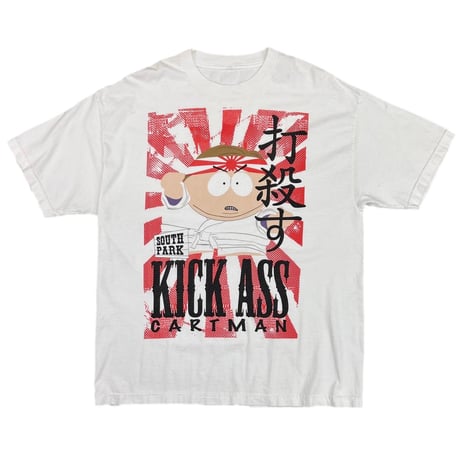 South Park CARTMAN KICK ASS WHITE FITS XL 5575