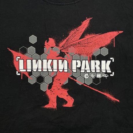 LINKIN PARK HYBRID THEORY TOUR M&O XL 8149