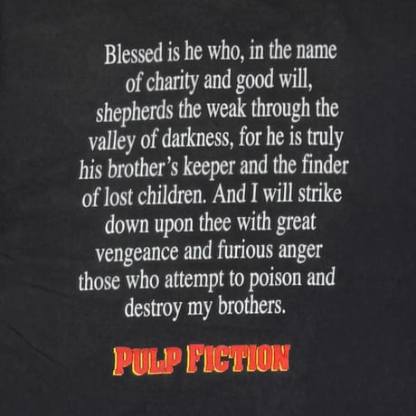 PULP FICTION MOVIE PROMO TOYS GILDAN LARGE 7344