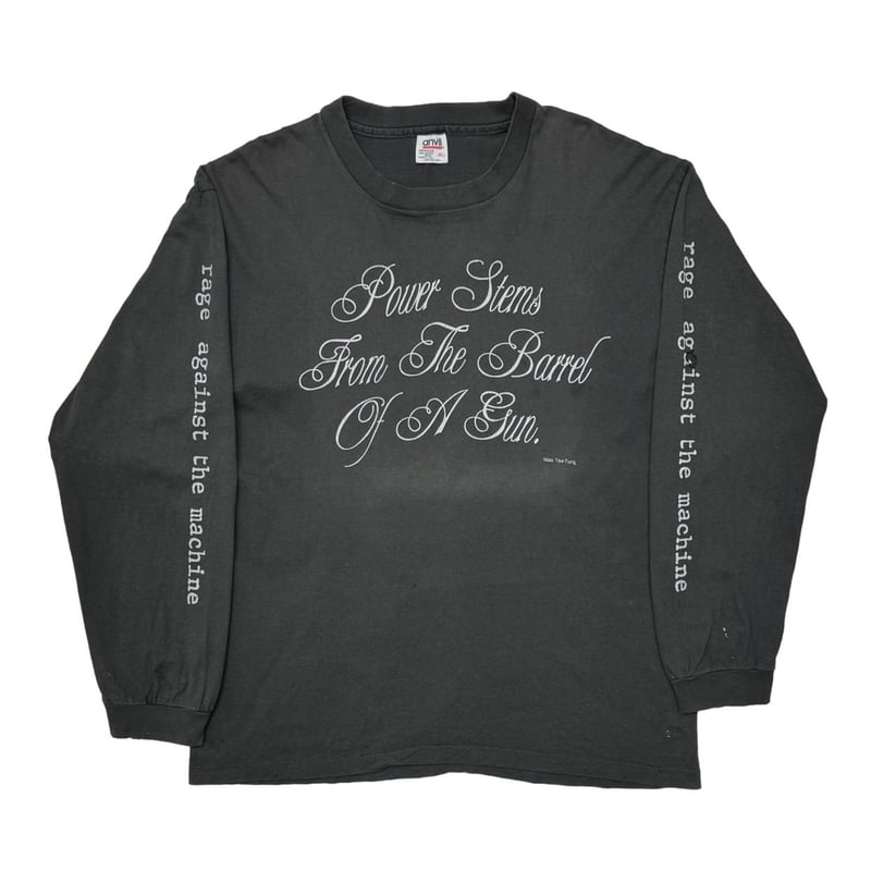 RAGE AGAINST THE MACHINE 毛沢東 POWER STEMS FROM T