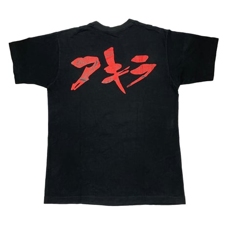 AKIRA KANEDA EXPLODE TEE BLACK FRUIT OF THE LOOM MEDIUM 6294