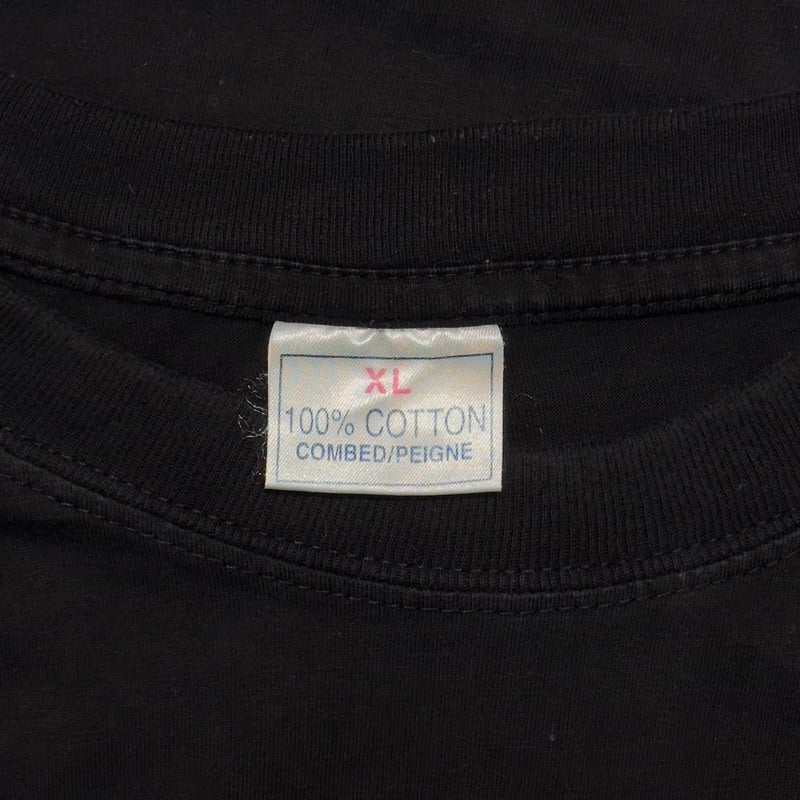 KORN MAKE ME BAD BOOTLEG XL 0363 | greatLAnd OSAKA