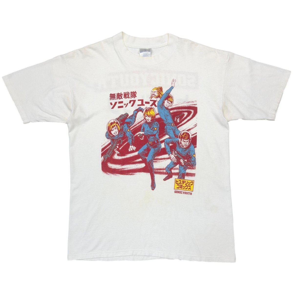 90s SONIC YOUTH 無敵戦隊 NIRVANA ヒステリック L SONIC YOUTH