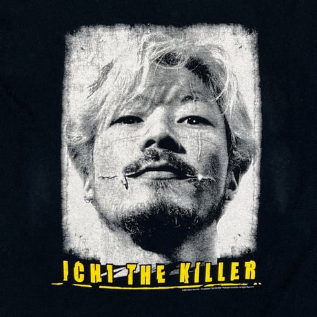 ICHI THE KILLER 殺し屋1 MOVIE PROMO FRUIT OF THE LOOM LARGE 3491