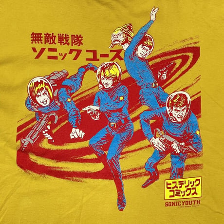 SONIC YOUTH 無敵戦隊 ソニックユース ヒステリック コミックス 1992 MUSTARD YELLOW anvil XL 8139
