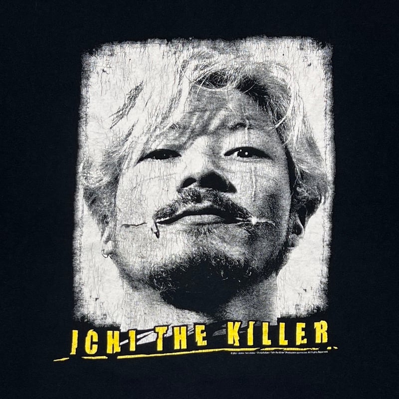 ICHI THE KILLER 殺し屋1 MOVIE PROMO FITS XL 6409 |