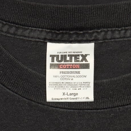 NIRVANA 1996 FROM THE MUDDY BANKS OF THE WISHKAH TULTEX XL 1983