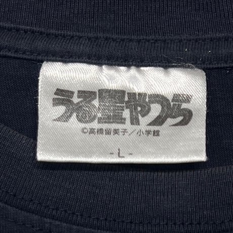 うる星やつら URUSEI YATSURA COMIC PROMO OFFICIAL TEE NAVY LARGE 0071