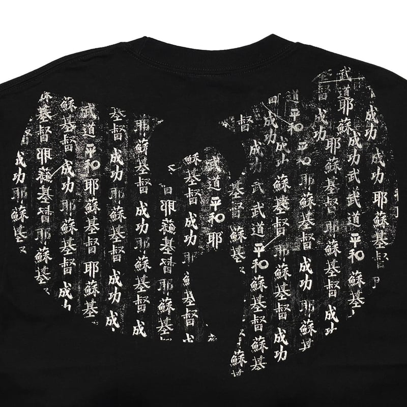 WU-TANG CLAN KANJI OVP LARGE 5358 | greatLAnd O