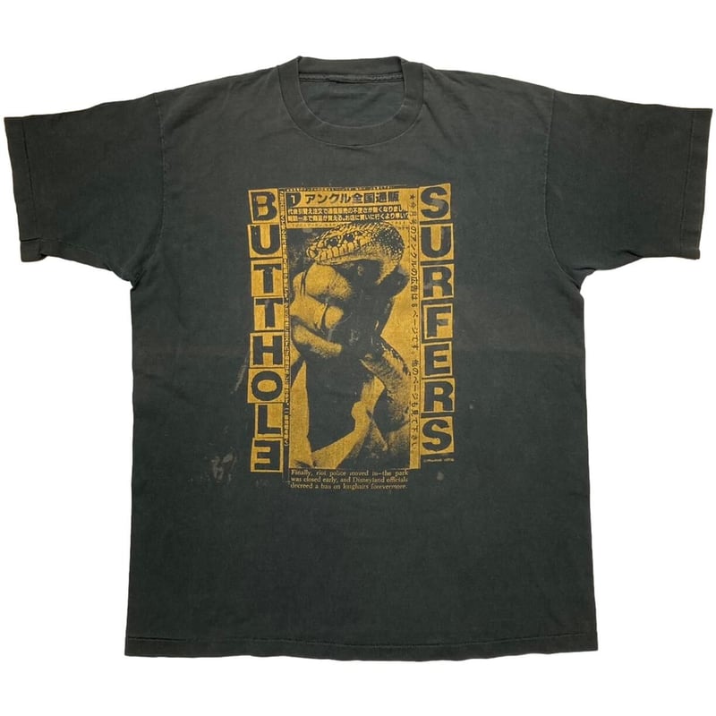 BUTTHOLE SURFERS 1993 INDEPENDENT WORM SALOON ア