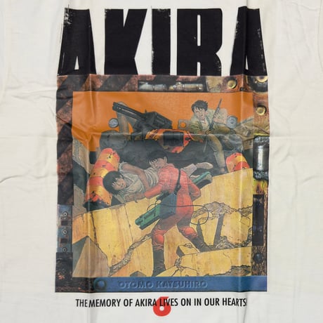 AKIRA DEAD STOCK COMIC Vol.6 YOUNG MAGAZINE LARGE 1017