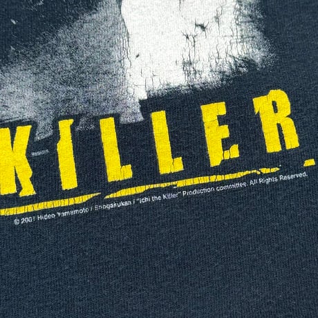 ICHI THE KILLER 殺し屋1 MOVIE PROMO FRUIT OF THE LOOM LARGE 8922