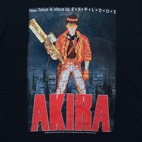 AKIRA KANEDA EXPLODE FRUIT OF THE LOOM XL