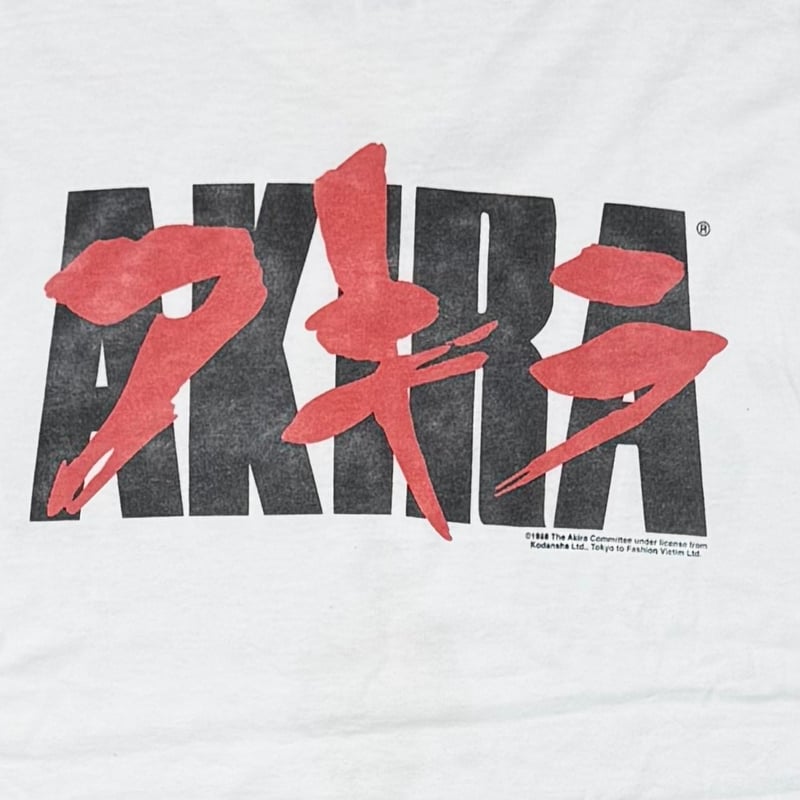 AKIRA 1988 KANEDA BIKE POSTER DESIGN WHITE FRUI