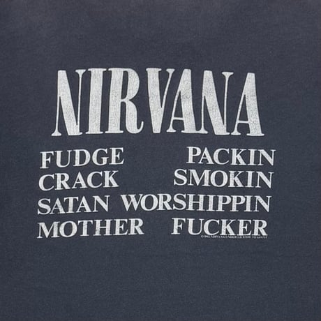 NIRVANA VESTIBULE GIANT LARGE 8995