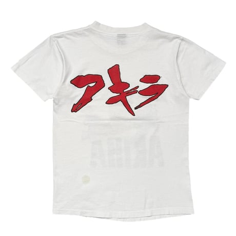 AKIRA TETSUO ARM WHITE FASHION VICTIM MEDIUM 6499