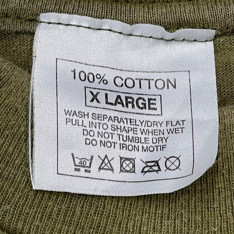 PRODIGY LOGO KHAKI EURO XL 0579