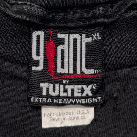 NIRVANA SEAHORSE GIANT BY TULTEX XL 2505