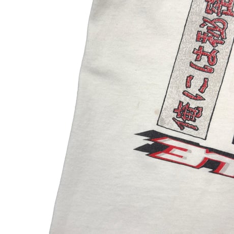 MR BUNGLE TORTURE 俺には秘密がある お前を刺してやる WHITE Hanes XL 9691