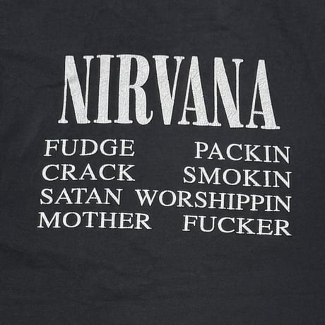 NIRVANA VESTIBULE M&O MEDIUM 1230