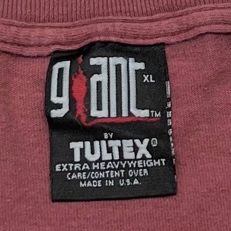 RAGE AGAINST THE MACHINE 1997 NORTH AMERICAN TO