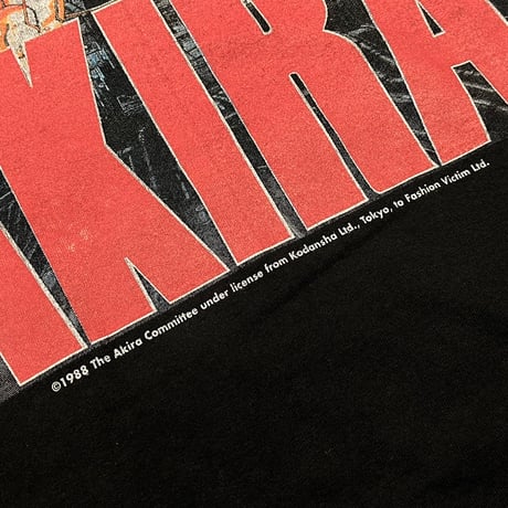 AKIRA KANEDA EXPLODE FRUIT OF THE LOOM XL