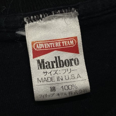 Marlboro MAT MARLBORO ADVENTURE TEAM MOTORCYCLE POCKET TEE FREE 3941