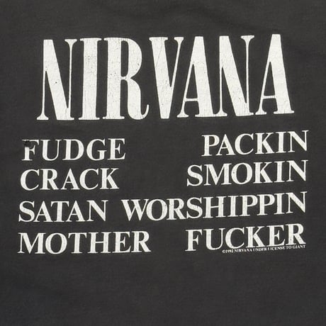 NIRVANA VESTIBULE GIANT XL 3359