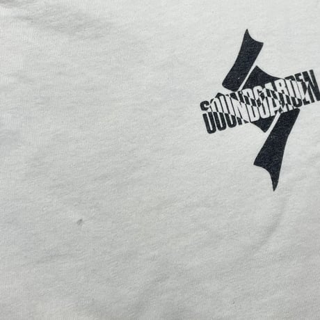 SOUND GARDEN S LOGO WHITE LARGE 5771