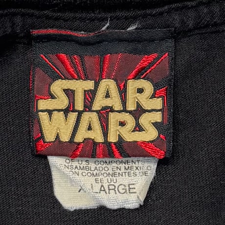 STAR WARS DON'T LOOK BACK XL 0591