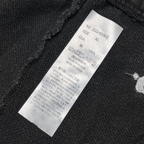 greatLAnd ORIGINAL REXY FLARE SWEAT PANT CHACOAL BLACK