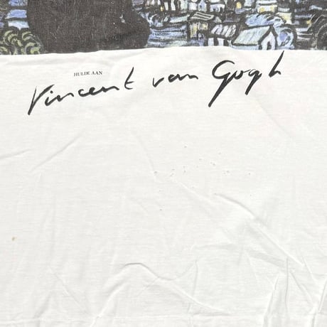 Vincent Van Gogh The starry night WHITE LARGE 1065