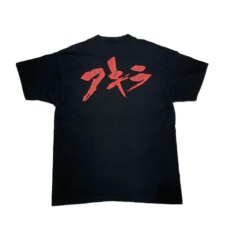 AKIRA 1988 THE AKIRA COMMITTEE FRUIT OF THE LOOM XL .0052