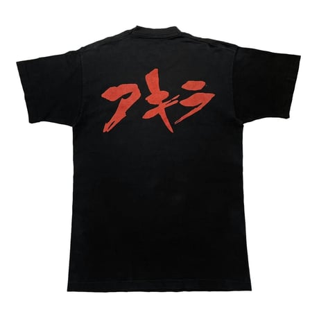 AKIRA 1988 EXPLODE TAGLESS FITS LARGE 6615