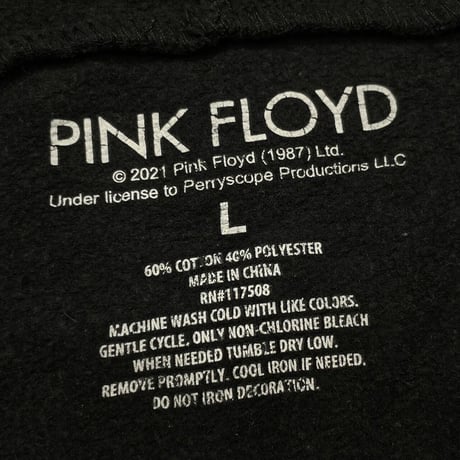 PINK FLOYD ANIMALS HOODED SWEATSHIRT LARGE 4094