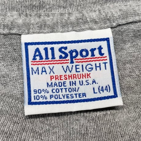 FIGHT CLUB SOAP GREY ALL SPORT LARGE 8742