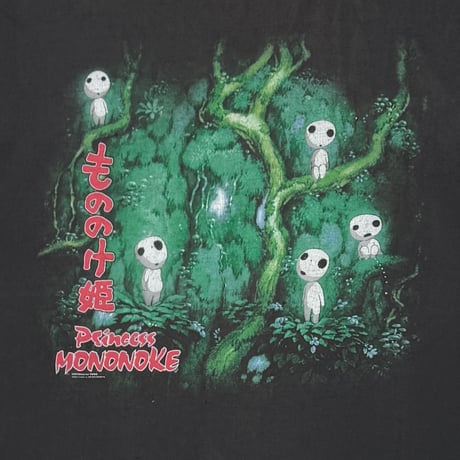 PRINCESS MONONOKE MOVIE PROMO DELTA LARGE 3642