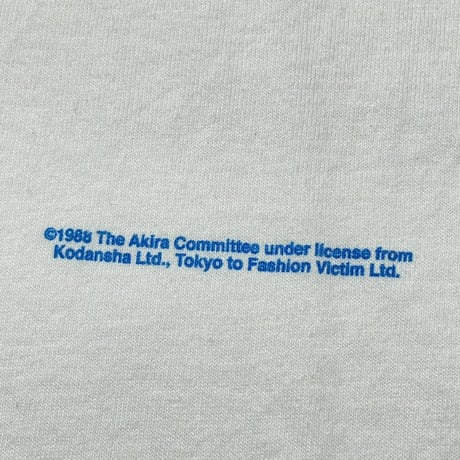 AKIRA 1988 KANEDA BIKE TEE WHITE FRUIT OF THE LOOM MEDIUM 0054