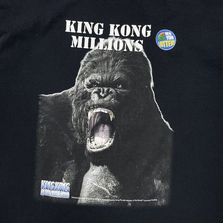 KING KONG MILLIONS LOTTER PR JERZEES XL 7253