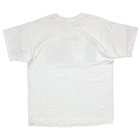 HOLY BIBLE maxell PARODY BLOWN AWAY... WHITE LARGE 3668