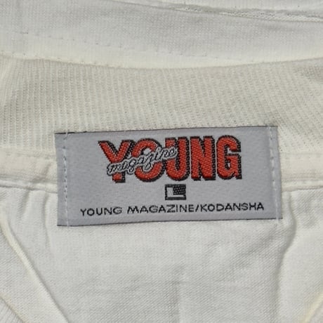 AKIRA DEAD STOCK COMIC Vol.2 YOUNG MAGAZINE LARGE 1019