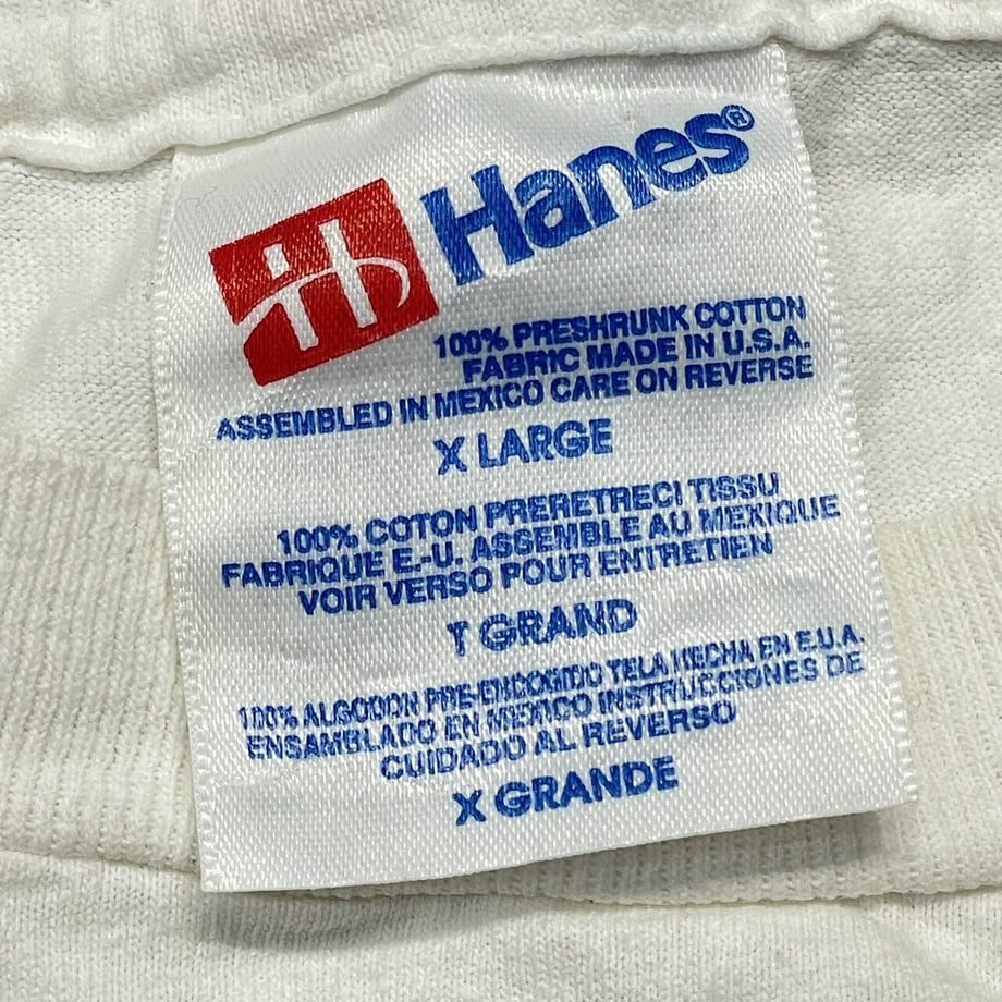 64b8e7ca79443d002c9d7395