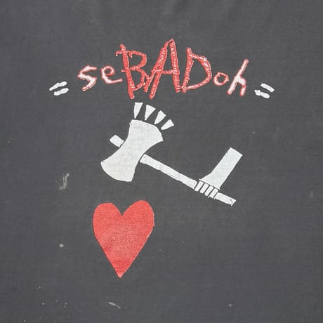 SEBADOH MORE SCIENCE FOR MORE SCIENCE HIGH HANES HEAVY WEIGHT XL 3963